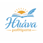 Ηλιάνα Μαθήματα – Αρχική Σελίδα